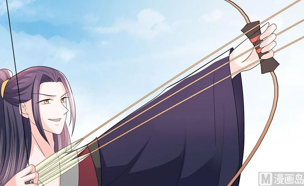 第44话 炫武 第73页