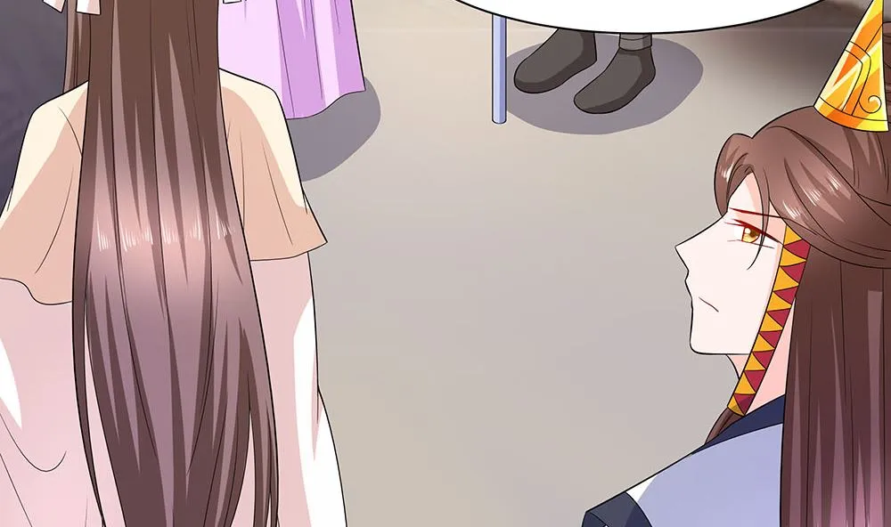 第43话 认错 第83页