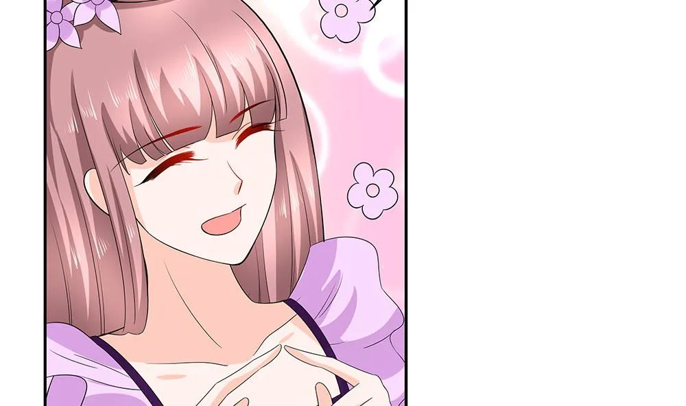 第43话 认错 第92页