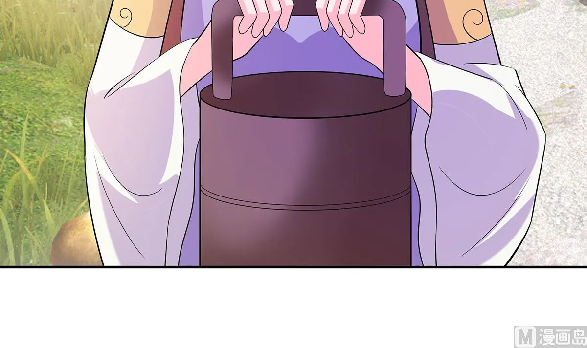 第41话 中毒 第9页