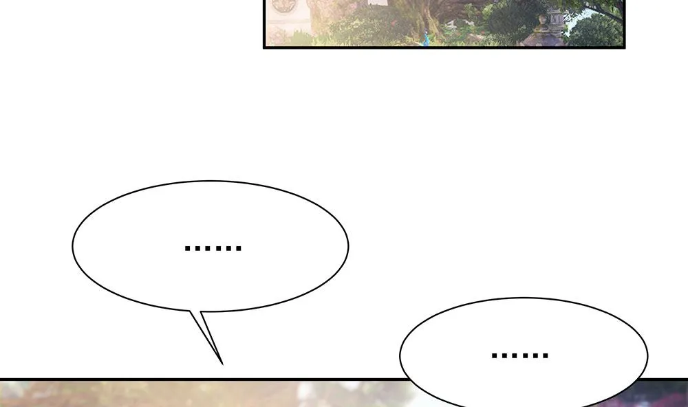第41话 中毒 第26页