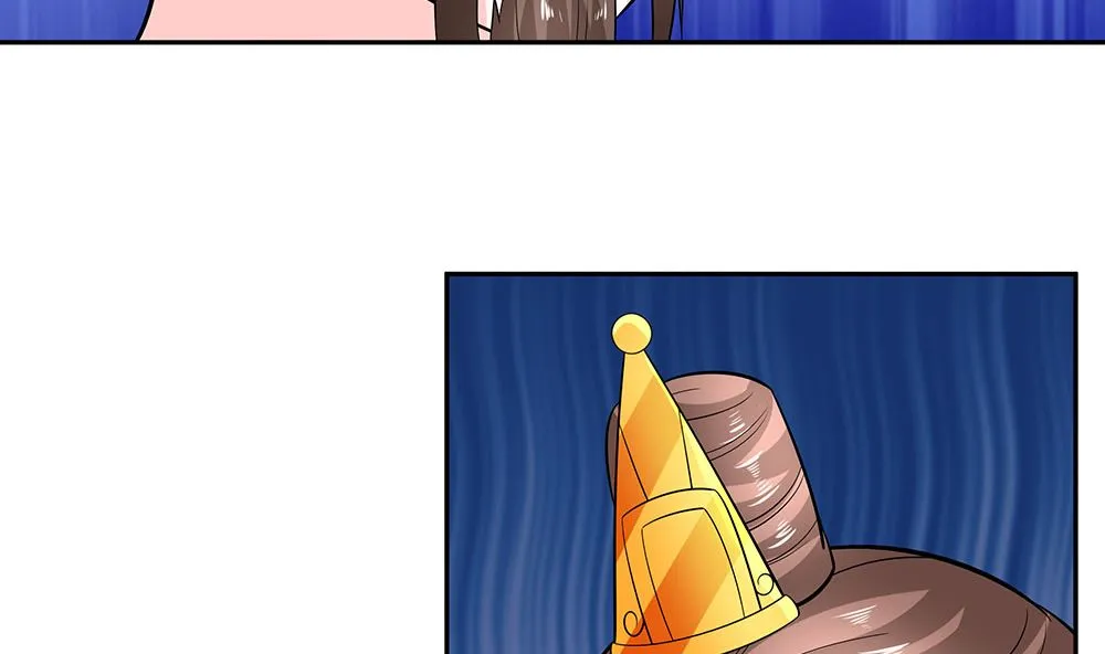 第41话 中毒 第39页