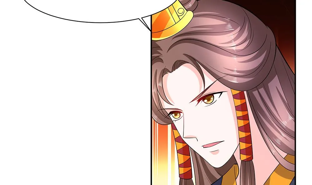 第41话 中毒 第54页