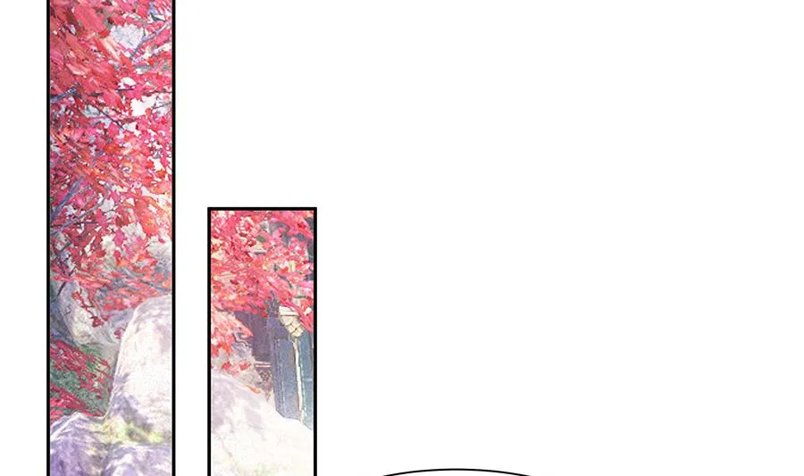 第40话 改天约 第33页