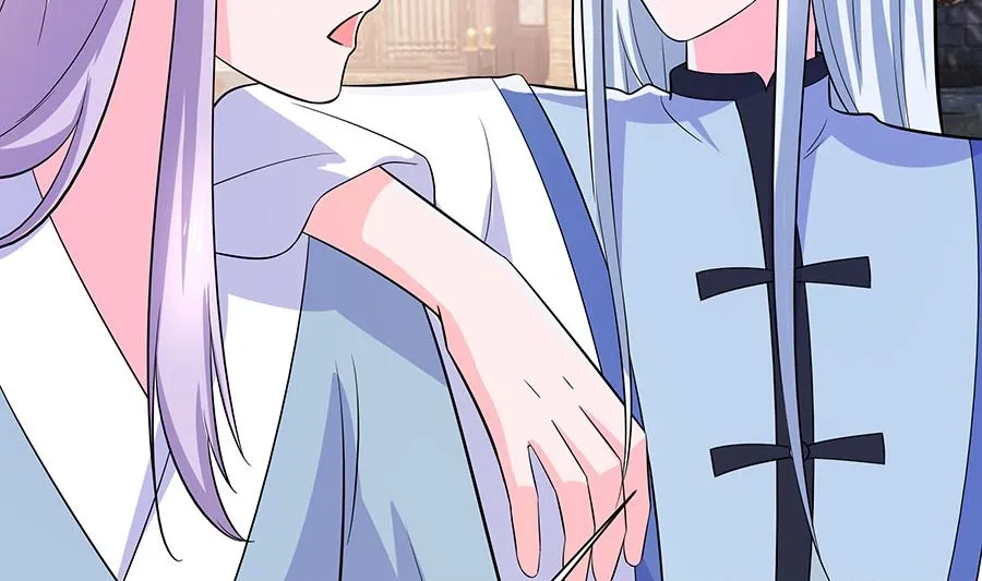 第40话 改天约 第75页