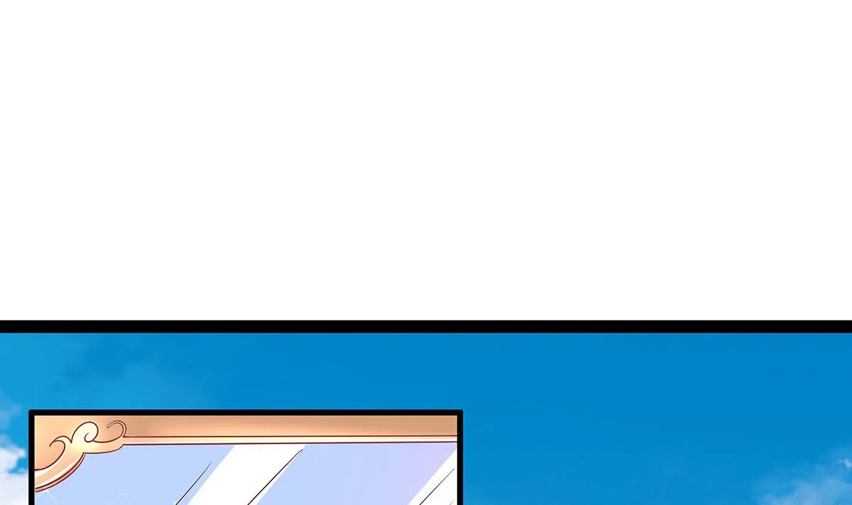 第1话 爱的执念 第2页