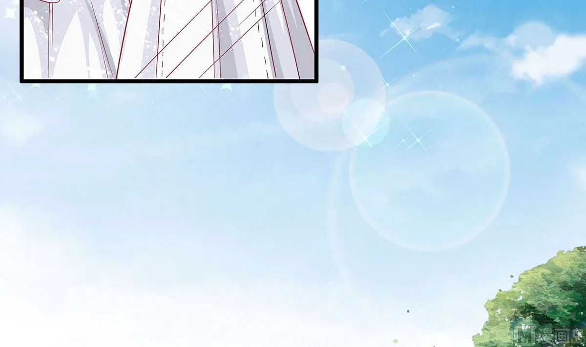 第1话 爱的执念 第4页