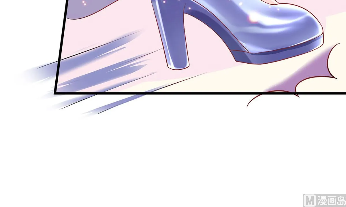 第1话 爱的执念 第19页