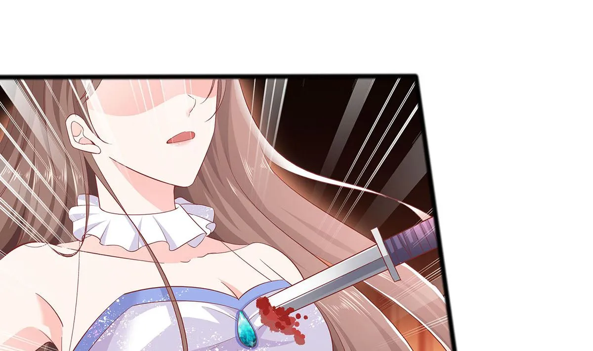 第1话 爱的执念 第62页