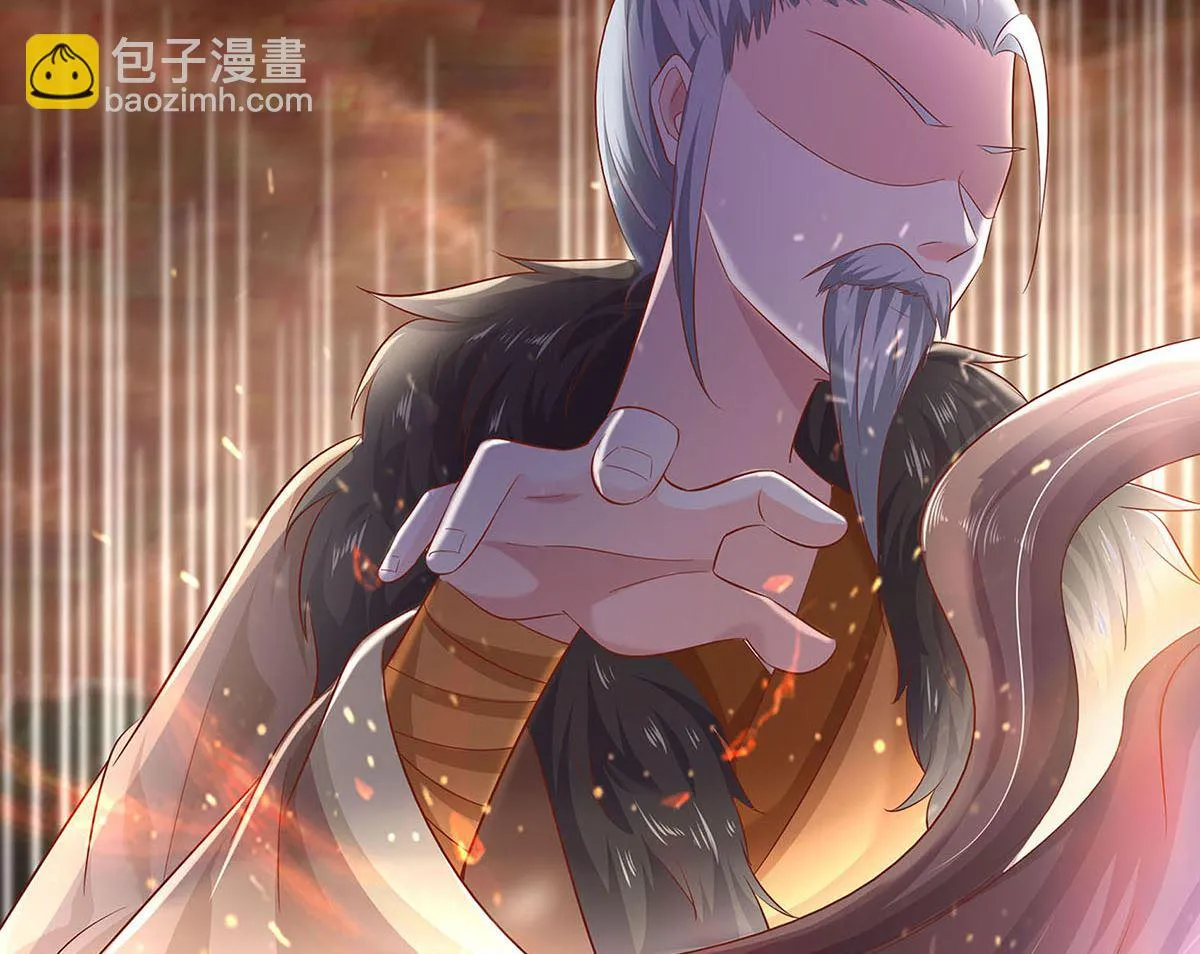 第2话 不断的情 第52页