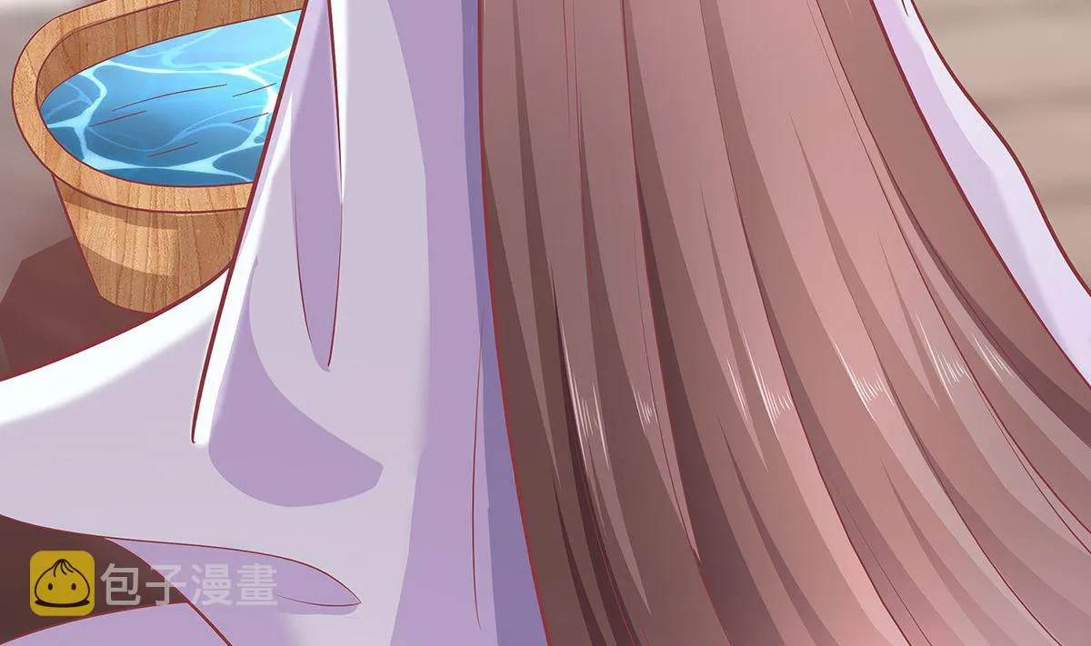 第3话 新的未婚夫 第6页
