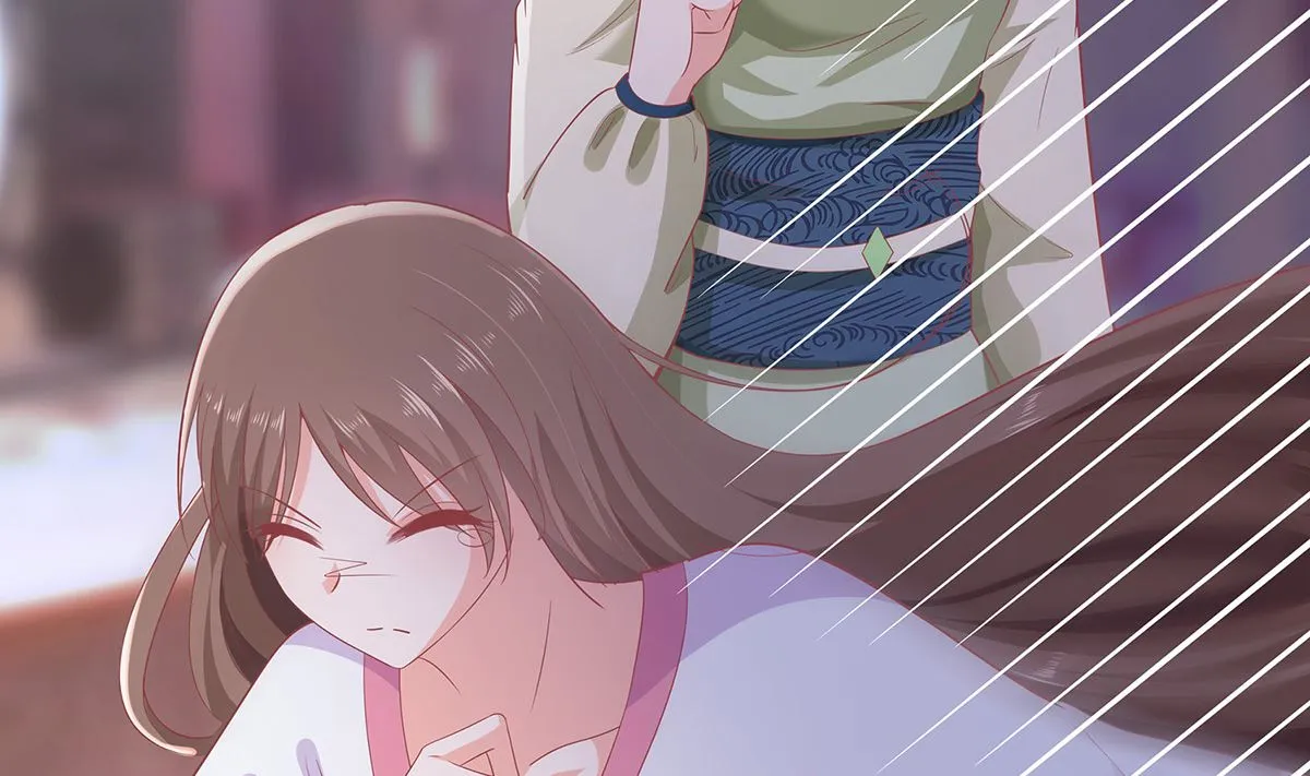 第3话 新的未婚夫 第11页