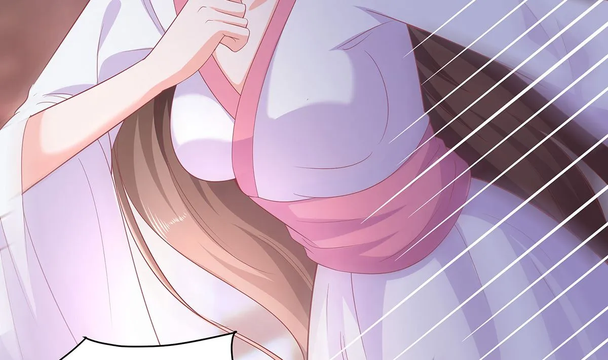 第3话 新的未婚夫 第12页