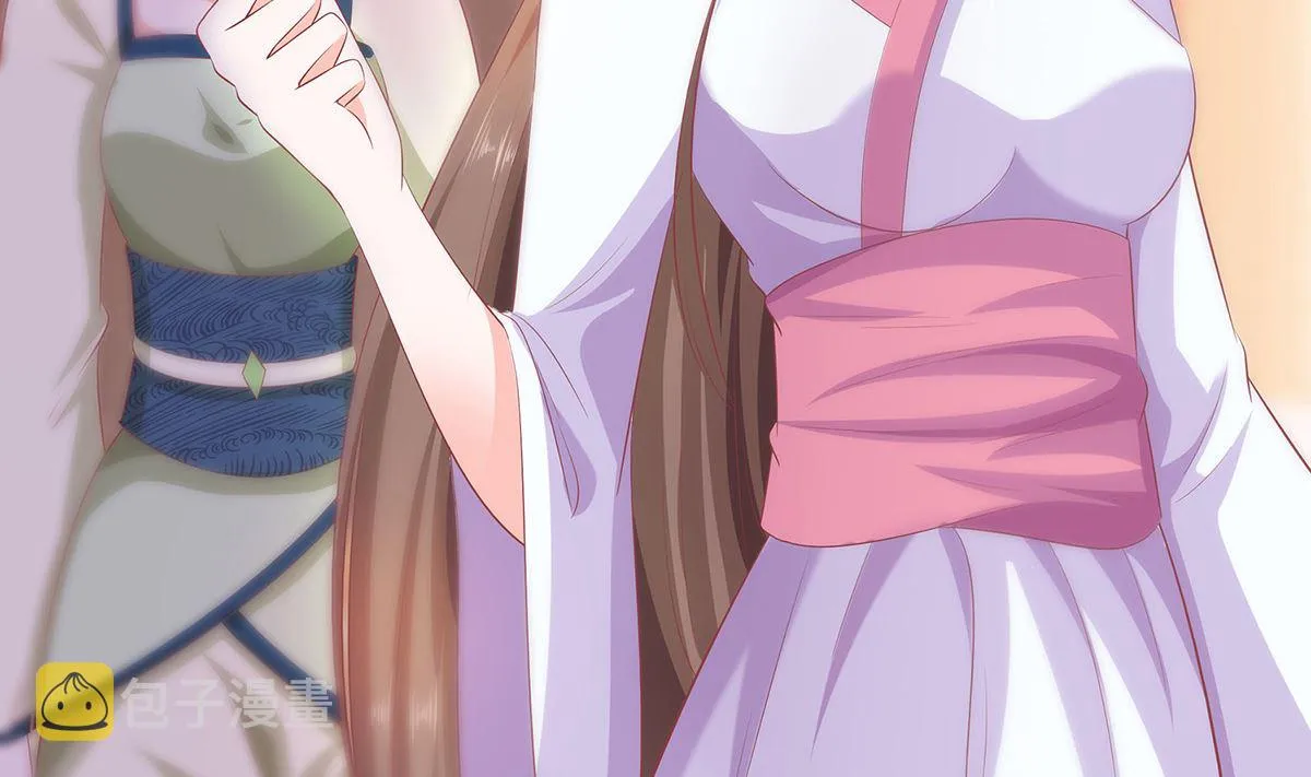 第3话 新的未婚夫 第26页