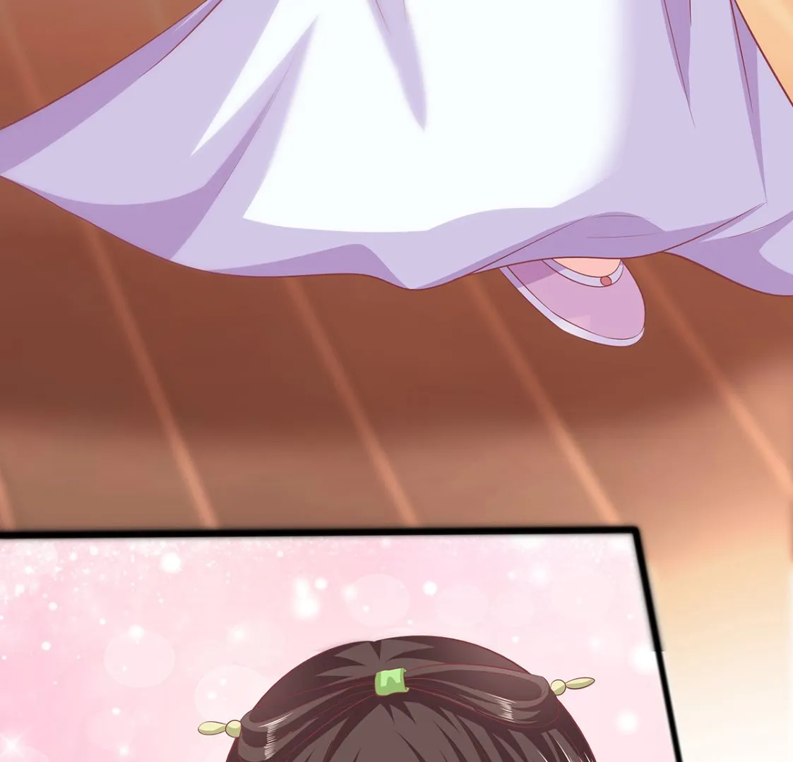 第3话 新的未婚夫 第29页