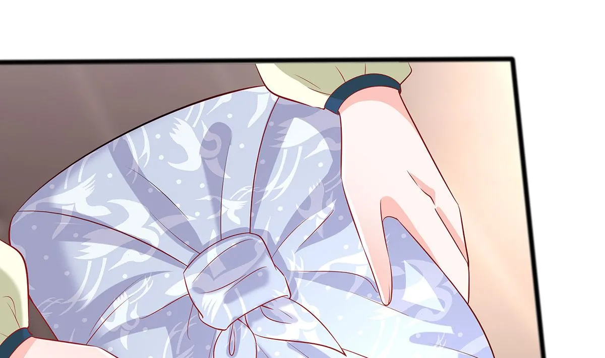 第3话 新的未婚夫 第32页