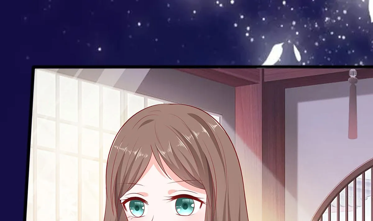 第3话 新的未婚夫 第36页