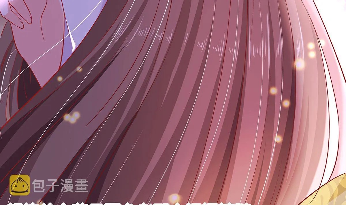 第3话 新的未婚夫 第42页