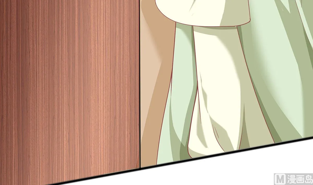 第3话 新的未婚夫 第58页