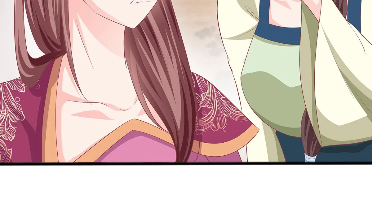 第3话 新的未婚夫 第66页
