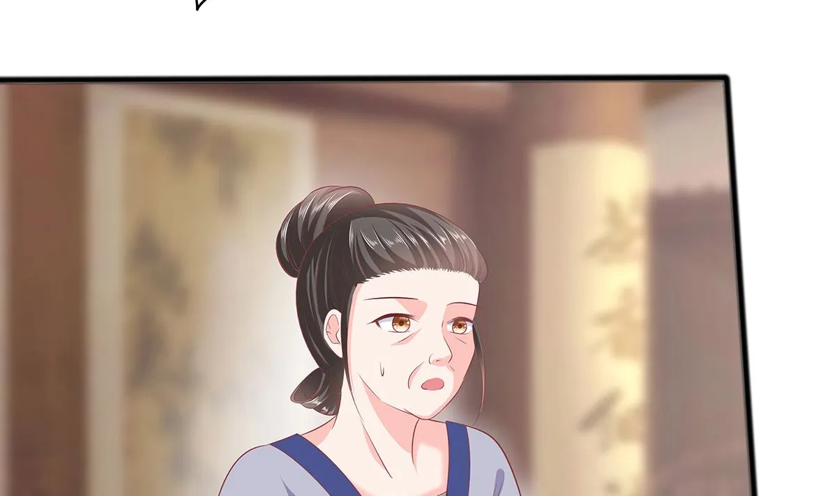 第3话 新的未婚夫 第69页