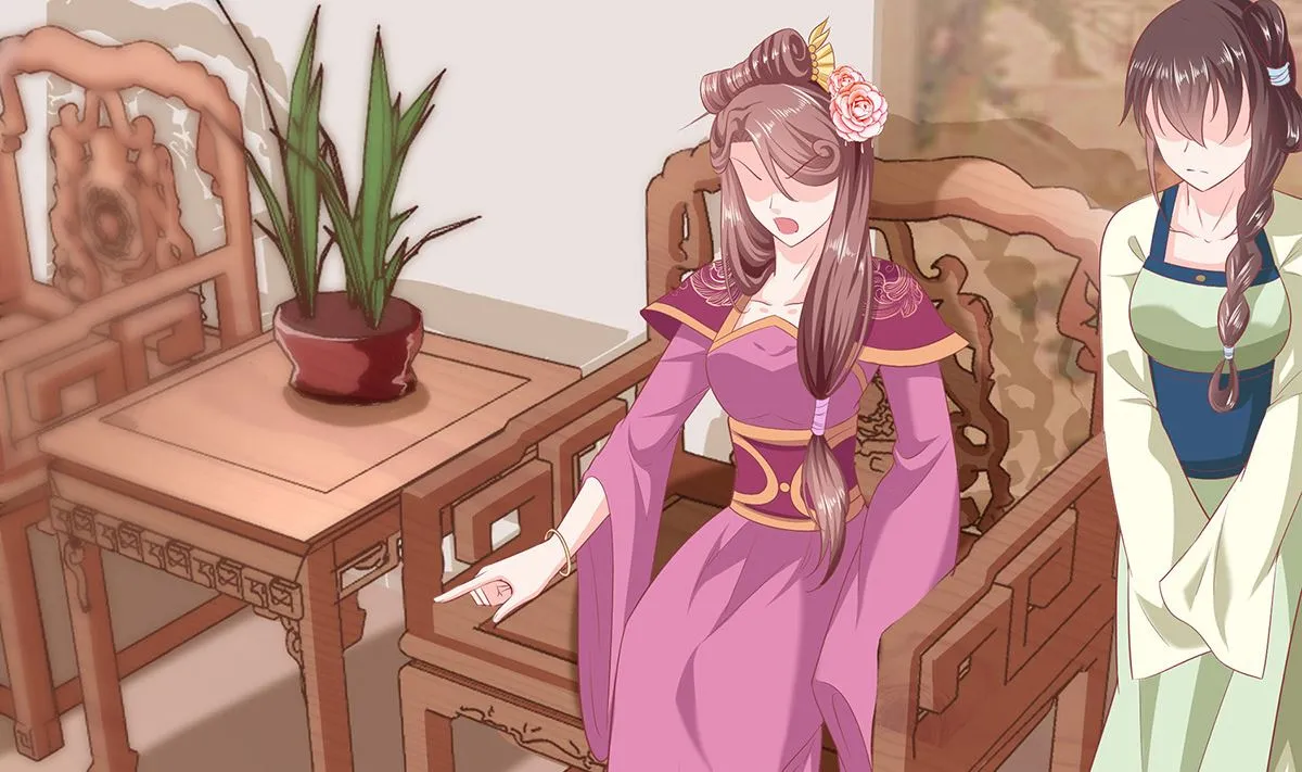 第3话 新的未婚夫 第72页