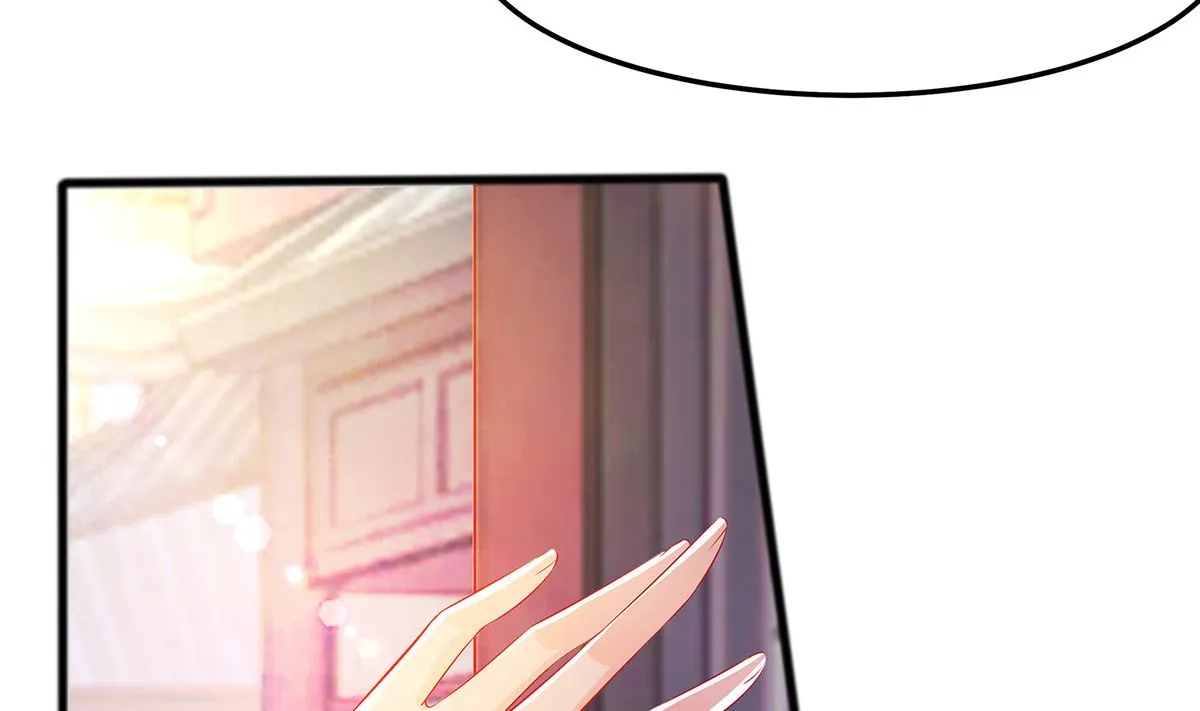 第3话 新的未婚夫 第83页