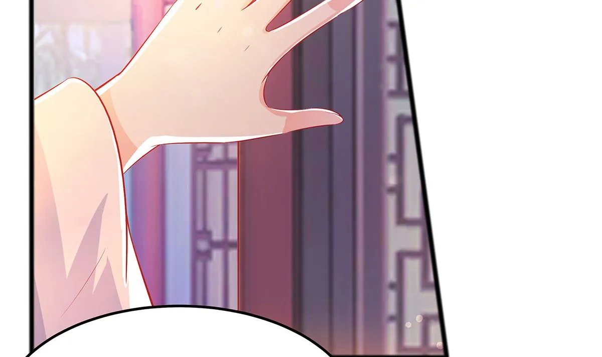 第3话 新的未婚夫 第84页