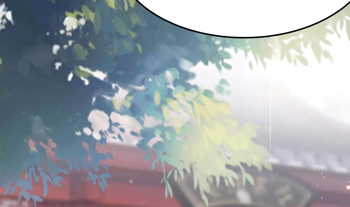 第3话 新的未婚夫 第95页