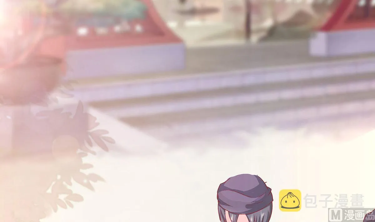 第3话 新的未婚夫 第97页