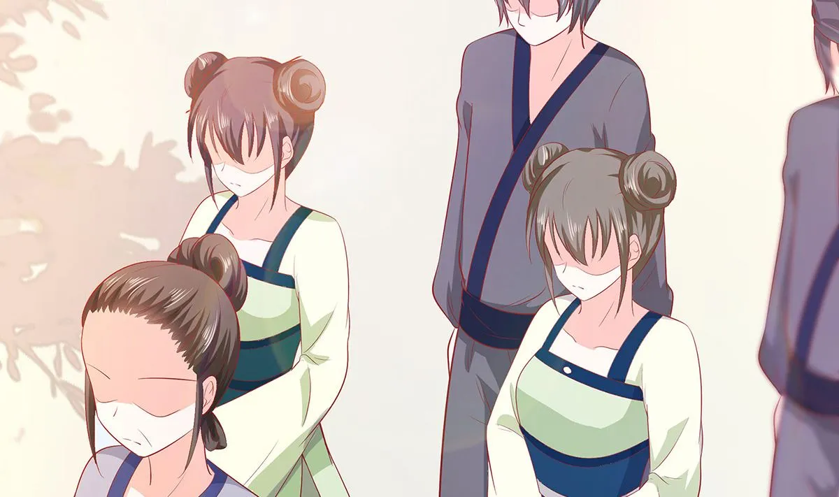 第3话 新的未婚夫 第98页