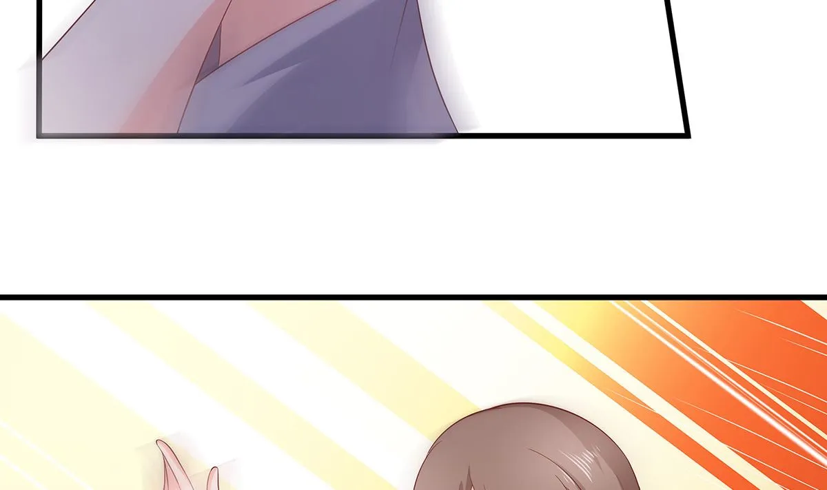 第3话 新的未婚夫 第116页