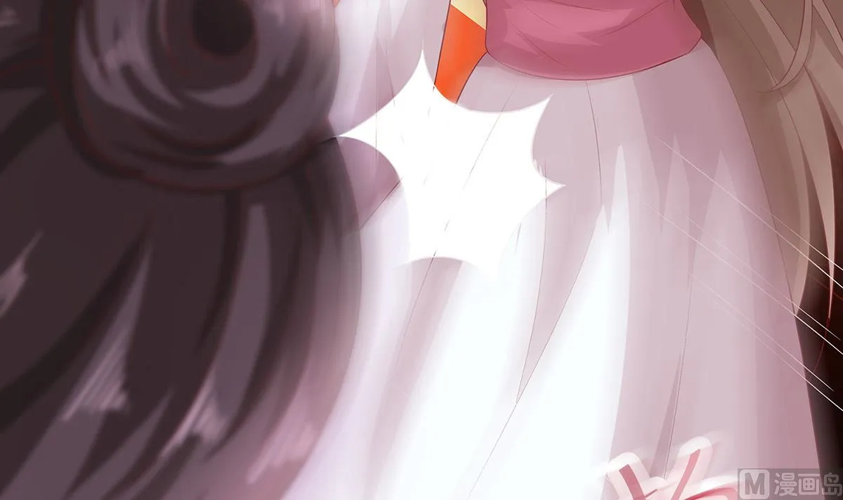 第3话 新的未婚夫 第118页