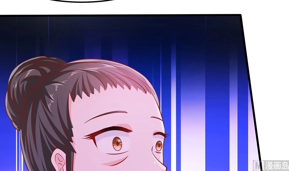 第3话 新的未婚夫 第124页