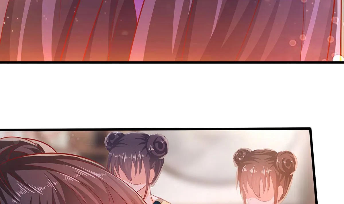 第3话 新的未婚夫 第129页