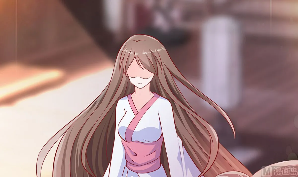 第3话 新的未婚夫 第133页