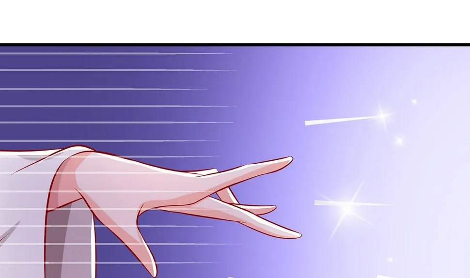 第4话 这是早饭？ 第17页