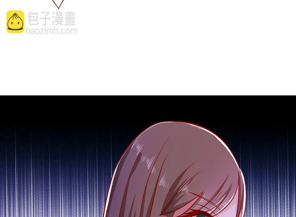 第4话 这是早饭？ 第23页
