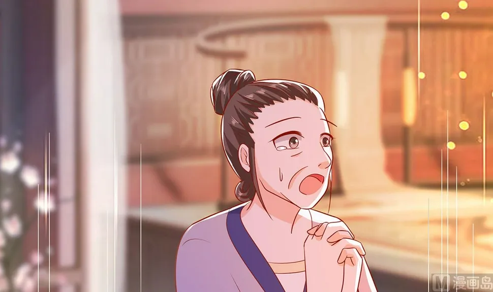 第4话 这是早饭？ 第37页