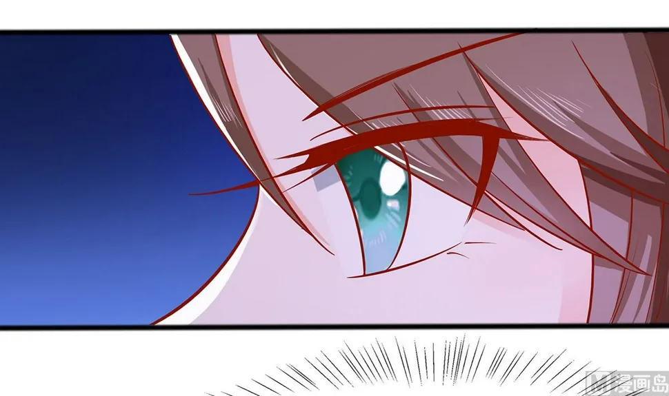 第4话 这是早饭？ 第43页