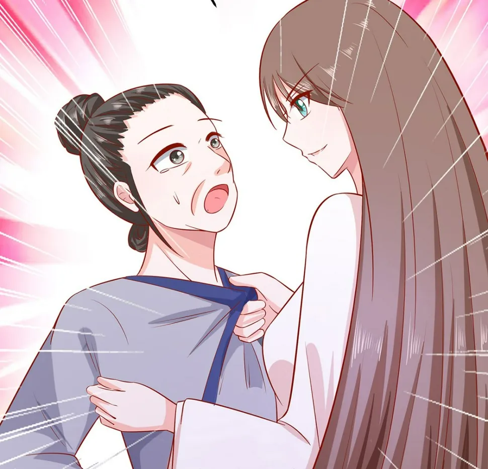 第4话 这是早饭？ 第45页