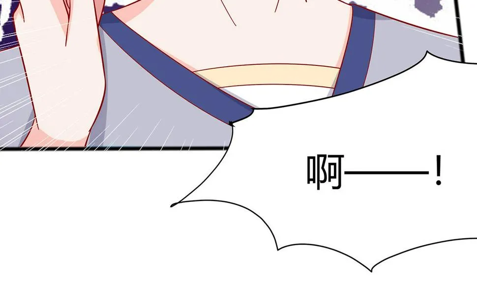 第4话 这是早饭？ 第48页