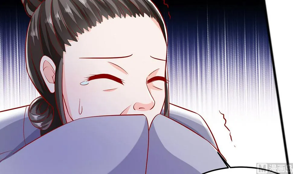 第4话 这是早饭？ 第55页