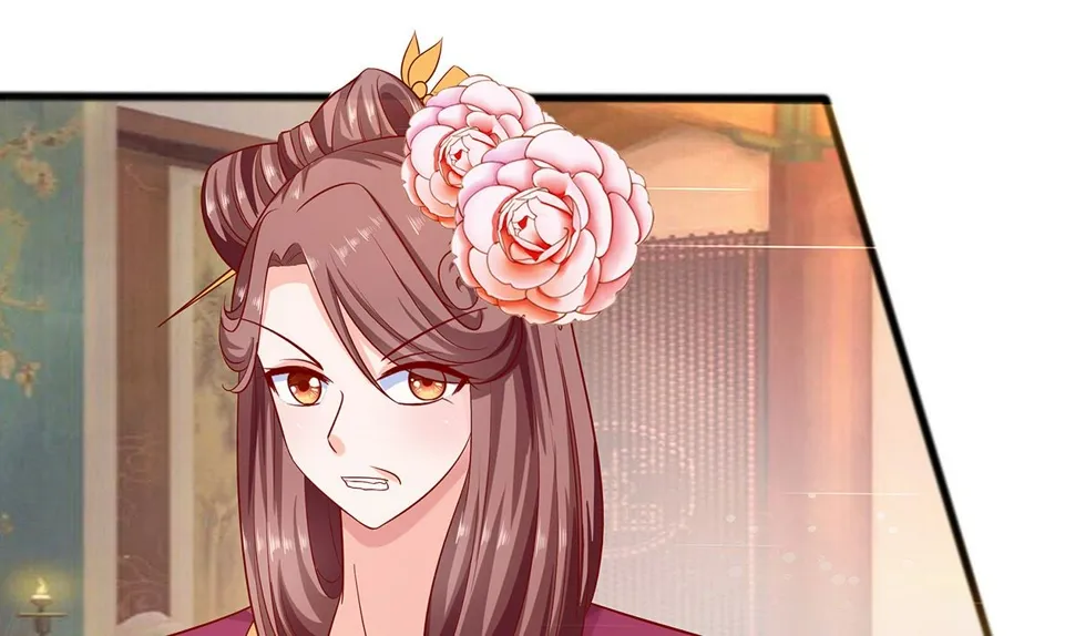 第4话 这是早饭？ 第77页