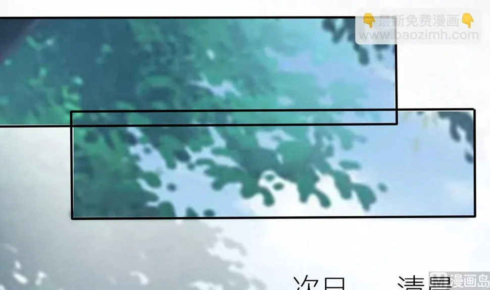 第4话 这是早饭？ 第79页