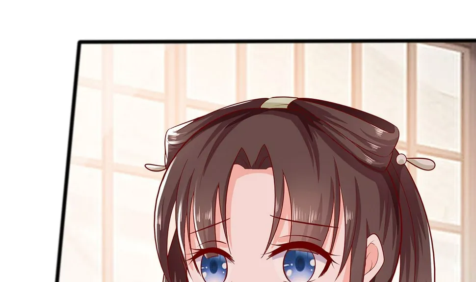 第4话 这是早饭？ 第95页