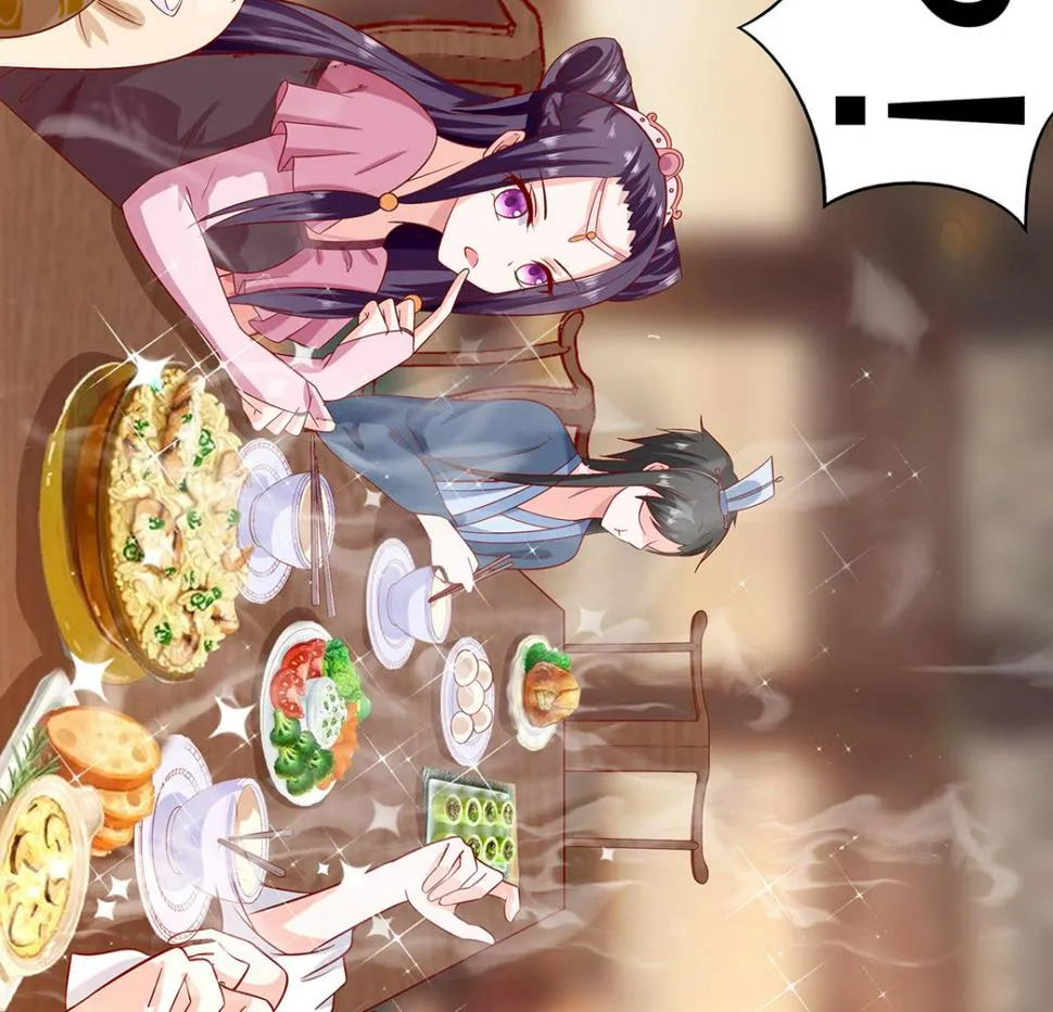 第4话 这是早饭？ 第105页