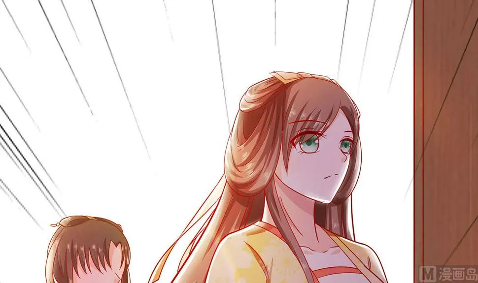 第4话 这是早饭？ 第109页