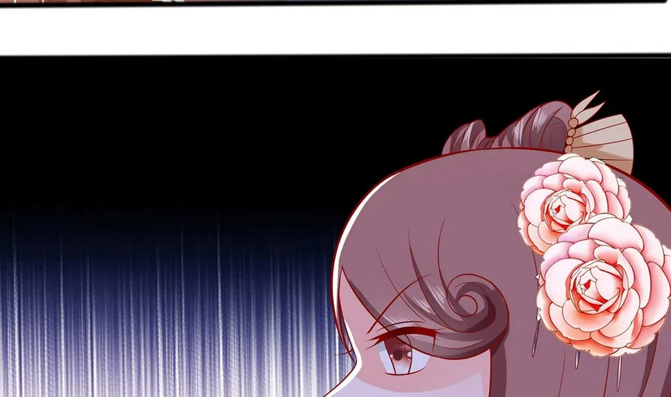 第4话 这是早饭？ 第119页