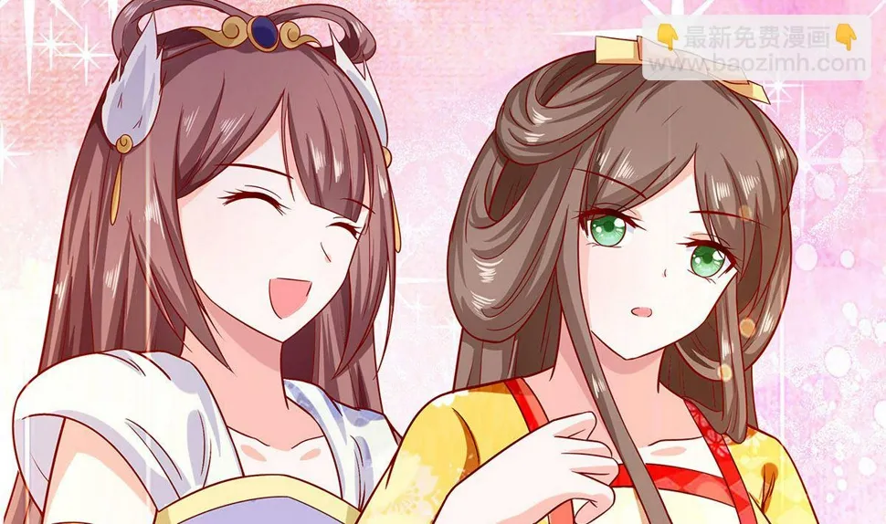 第4话 这是早饭？ 第126页